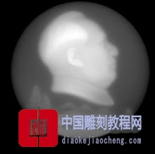 灰度图毛主席59
