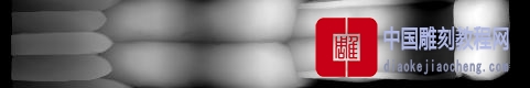 灰度图八宝108