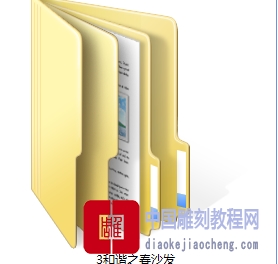 沙发精雕图—和谐之春