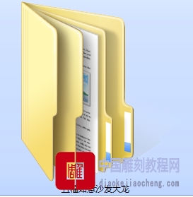 沙发精雕图—五福如意