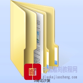 沙发精雕图—荷花沙发