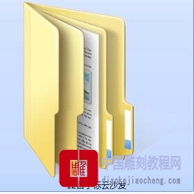 沙发精雕图—百子标云