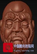 圆雕图核雕十八罗汉9