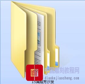 沙发精雕图-满庭芳