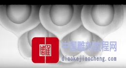 灰度图八宝171