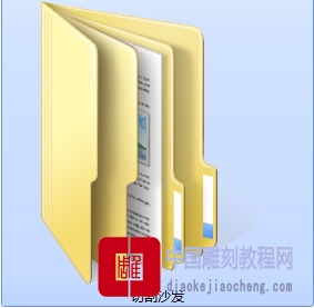 沙发精雕图-切割沙发