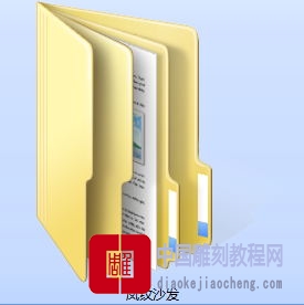 沙发精雕图-凤纹沙发