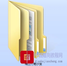 沙发精雕图-梅兰竹菊沙发