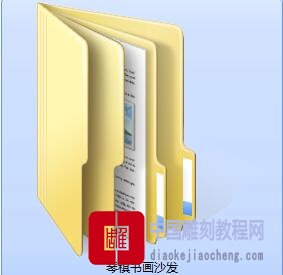 沙发精雕图-琴棋书画沙发