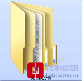 沙发精雕图-清式龙短沙发
