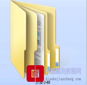 沙发精雕图-沙发小样