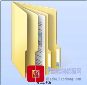 沙发精雕图-套11沙发