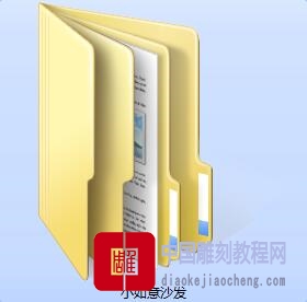 沙发精雕图-小如意沙发