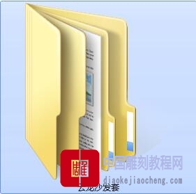 沙发精雕图-云龙沙发套