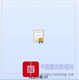 立体圆雕图鲤鱼弥勒