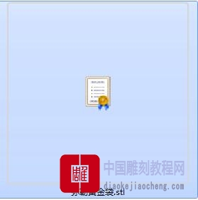 立体圆雕图弥勒黄金袋