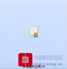 立体圆雕图拿蝙蝠的坐佛