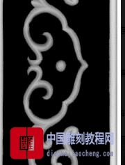 灰度图心形八宝
