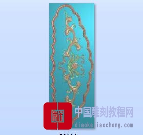 精雕图云形木门花