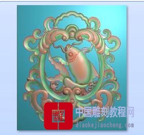 精雕图花中鱼