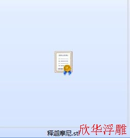 立体圆雕图释迦摩尼