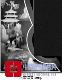 灰度图顽童弹琴