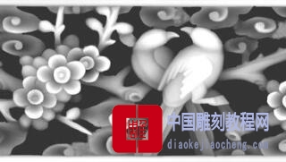灰度图两情相悦花鸟