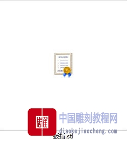 圆雕图扳指