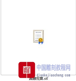 立体圆雕图观音