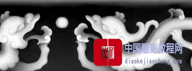 灰度图二龙戏珠