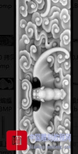 灰度图独行蝙蝠