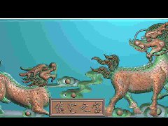 镇宅之宝麒麟 jdp精雕浮雕玉雕灰度图库