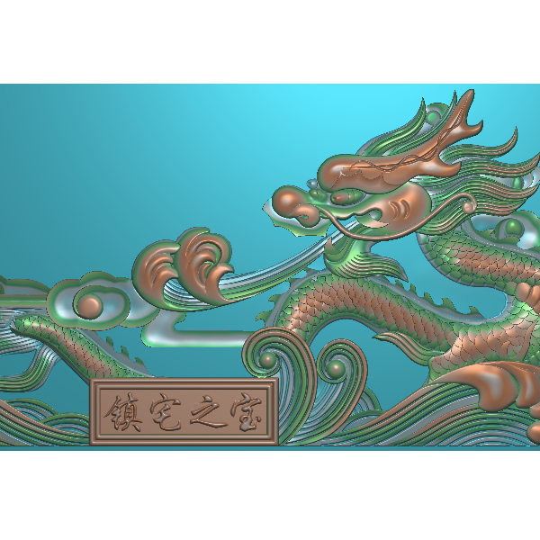 水花镇宅之宝精雕图