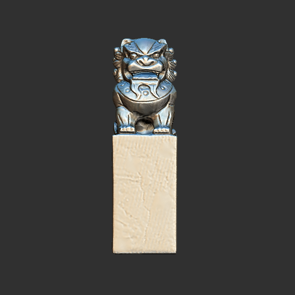 狮头玉玺 圆雕立体 3D打印文件