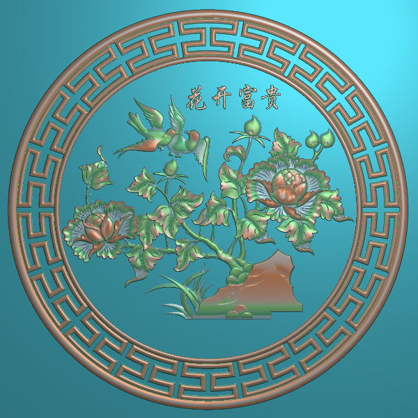 花开富贵挂件精雕图