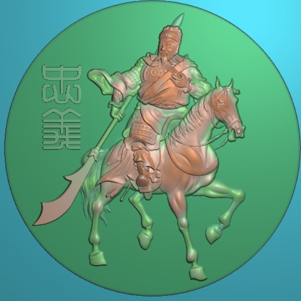 关羽037精雕图