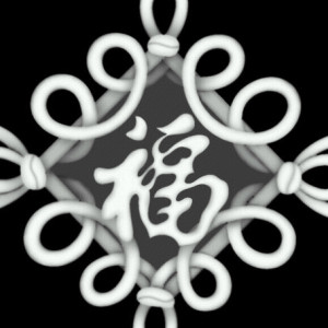 浮雕中国结福字灰度图