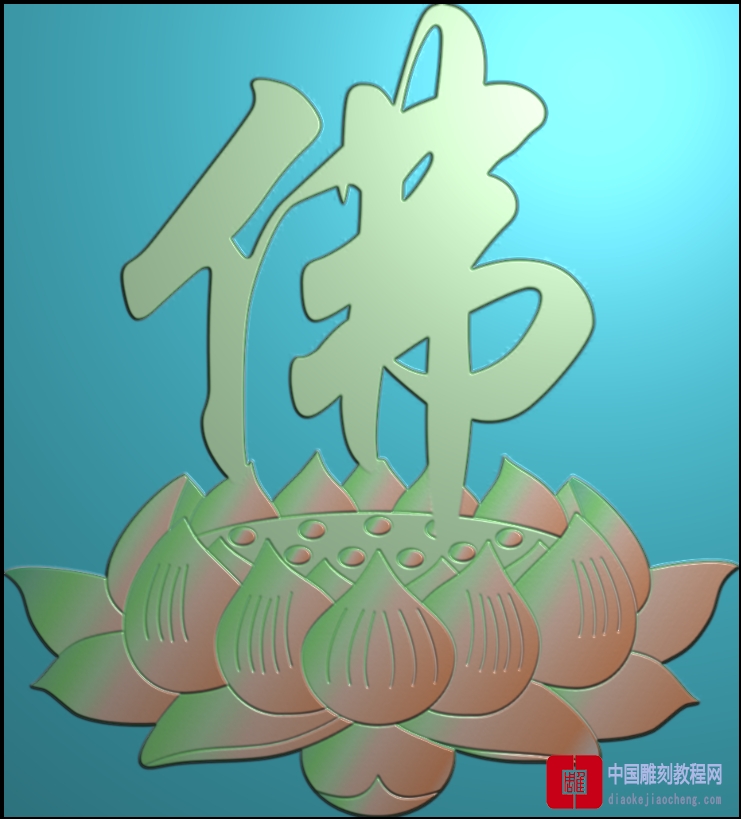 精雕图玉观音114